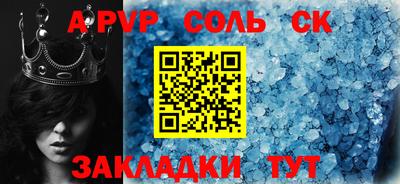 метадон Малоярославец