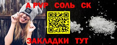 метадон Малоярославец