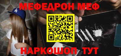 метадон Малоярославец