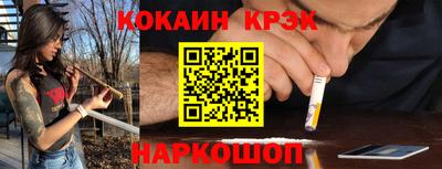 метадон Малоярославец