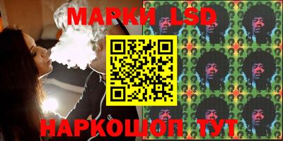 мяу мяу мука Можайск