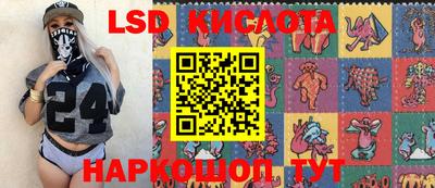 метадон Малоярославец