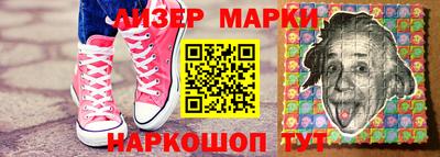 метадон Малоярославец