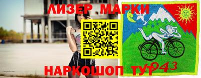 метадон Малоярославец