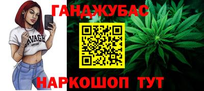 метадон Малоярославец