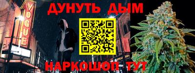 метадон Малоярославец