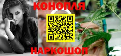 метадон Малоярославец