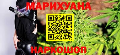 альфа пвп Мариинск