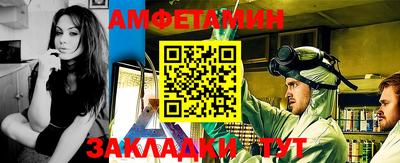 метадон Малоярославец