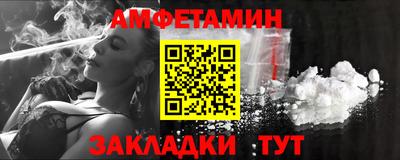 шишки Можга