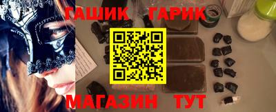 метадон Малоярославец