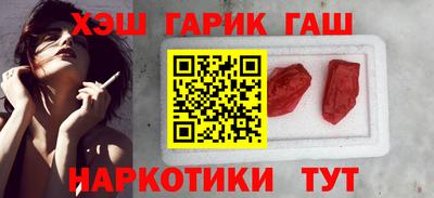 метадон Малоярославец