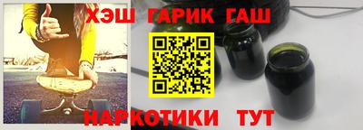 метадон Малоярославец
