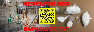 a pvp Моздок
