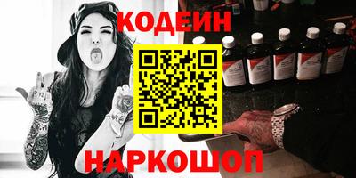 метадон Малоярославец