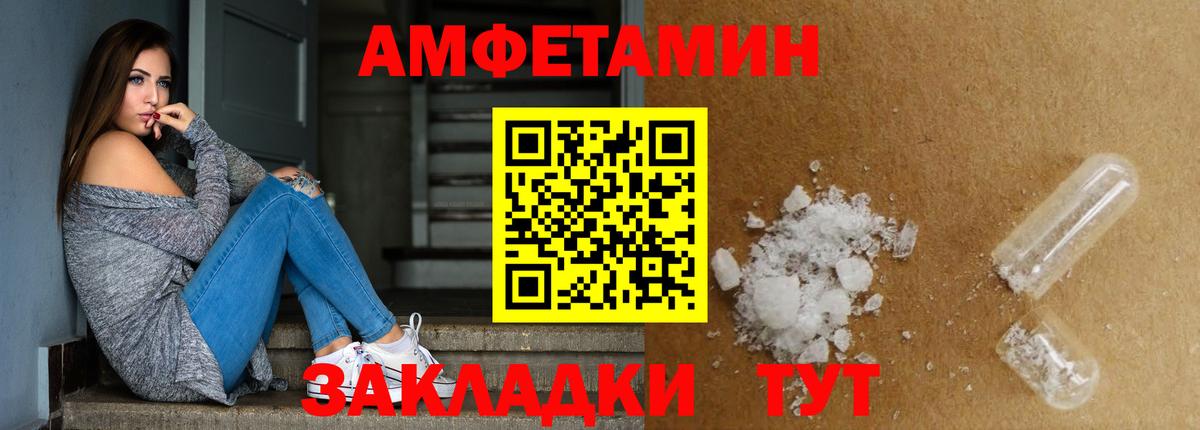 Гашиш Свободный