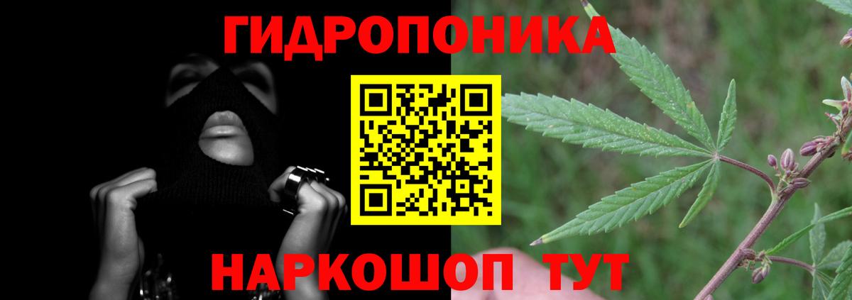 Cocaine  Конопля  ГАШИШ  Вход с VPN  ГАШИШ  Свободный  Меф кристаллы  Экстази 